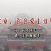天齐网3d图库图谜字谜