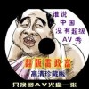 118论坛改在哪里